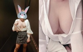 sex việt nam gái xinh Em gái của nhân viên làm nguồn cảm hứng cho con cu của các đồng nghiệp